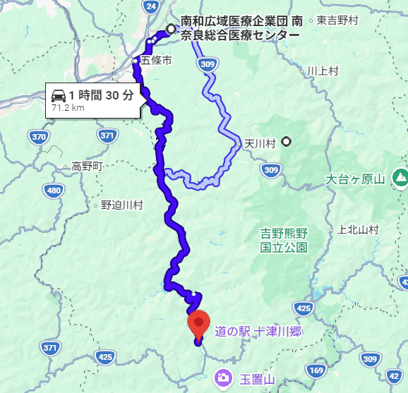 十津川村から大淀町まで、168号線利用で1時間30分、70kmの道のりです。